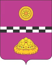 Герб: Княжпогостский район