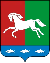 Герб: Уфимский район