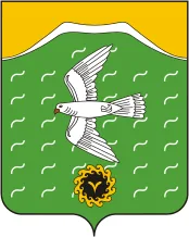 Герб: Ишимбайский район