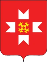 Герб: Можгинский район