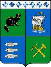 Герб: Верхнеколымский улус