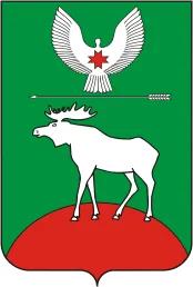 Герб: Красногорский район