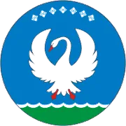 Герб: Намский улус
