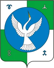 Герб: Зианчуринский район