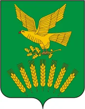 Герб: Куюргазинский район