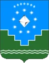 Герб: Мирнинский улус
