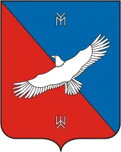 Герб: Кармаскалинский район