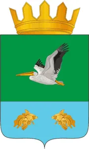 Герб: Крутинский район