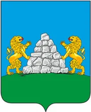 Герб: Опочецкий район