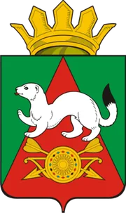 Герб: Тарский район