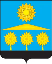 Герб: Солнечногорск