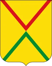 Герб: Арзамас