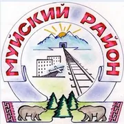 Герб: Муйский район