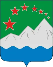Герб: Ашинский район
