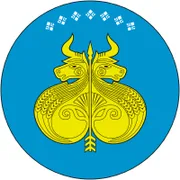 Герб: Верхневилюйский улус