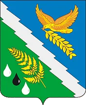 Герб: Хадыженск