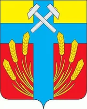 Герб: Исилькульский район