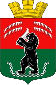Герб: Калевала