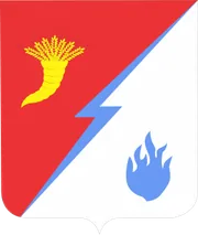 Герб: Изобильненский район