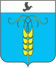 Герб: Грачевский район