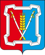 Герб: Курский район
