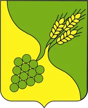 Герб: Буденновский район