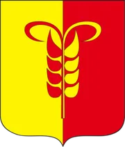 Герб: Арзгирский район