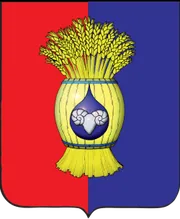 Герб: Ипатовский район