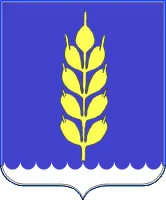 Герб: Новоселицкий район