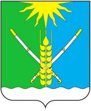 Герб: Кочубеевский район