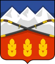 Герб: Предгорный район