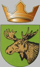Герб: Славский район