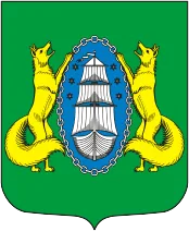 Герб: Лисий Нос