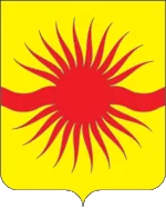 Герб: Краснопахорский район