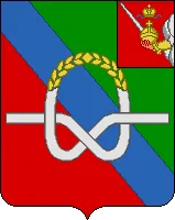 Герб: Бабаевский район