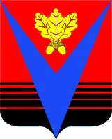 Герб: Борисоглебск