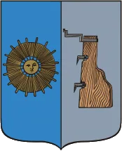 Герб: Боровичи