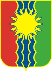 Герб: Братск