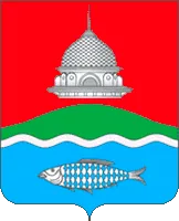 Герб: Бугульма