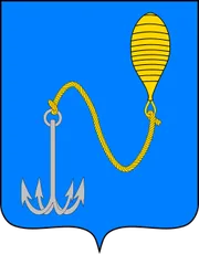 Герб: Буй
