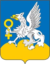 Герб: Верхняя Пышма