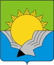 Герб: Волгореченск