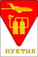 Герб: Вуктыл