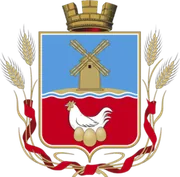 Герб: Володарск