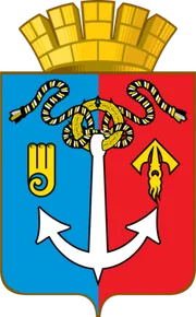 Герб: Воткинск