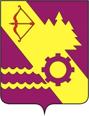Герб: Вятские Поляны
