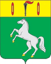 Герб: Гаврилов Посад
