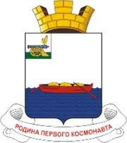 Герб: Гагарин