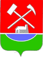 Герб: Гай