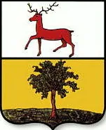 Герб: Горбатов